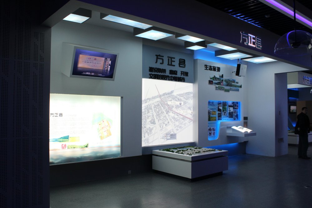 哈爾濱規(guī)劃館